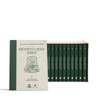 Mesnevî-i Şerîf Şerhi